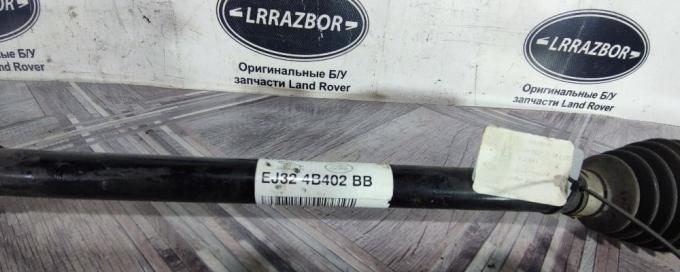 Привод задний Land Rover Evoque I L538 LR062317