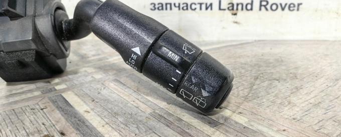 Переключатель стеклоочистителей DISCOVERY 4 L319 XPE500110