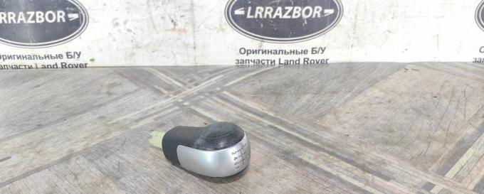 Ручка МКПП Land Rover Freelander 2 2.2 LR001199