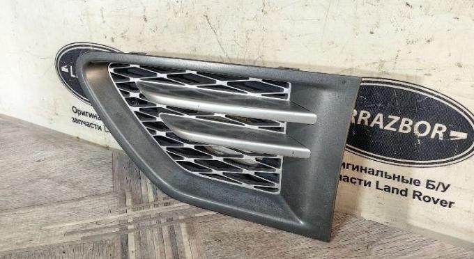 Решетка в крыло L  Land Rover Sport L320 2009-2013 LR020802