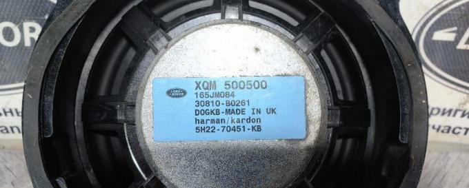 Динамик Harman Kardon Range Rover Sport L320