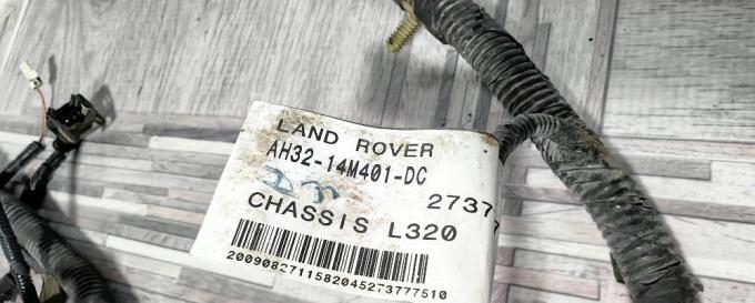 Проводка рамы Land Rover Sport L320 2009-2013 LR030513