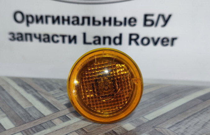 Поворотник в крыло Range Rover 3 L322 XGB000011