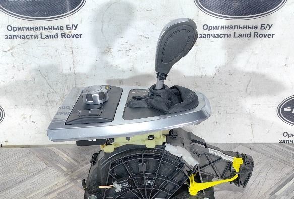 Селектор АКПП Land Rover Freelander 2 2.2 L359 LR002598