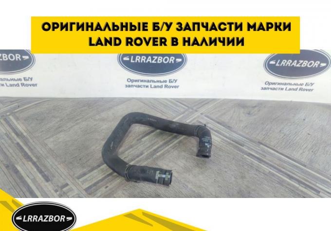 Патрубок вебасто Land Rover DISCOVERY 4 L319 LR021558