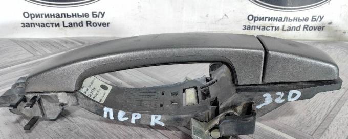 Ручка двери передняя правая Range Rover Sport L320 LR018297