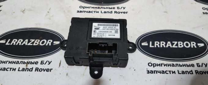 ЭБУ  задней правой двери Range Rover L322 09-12 LR016363