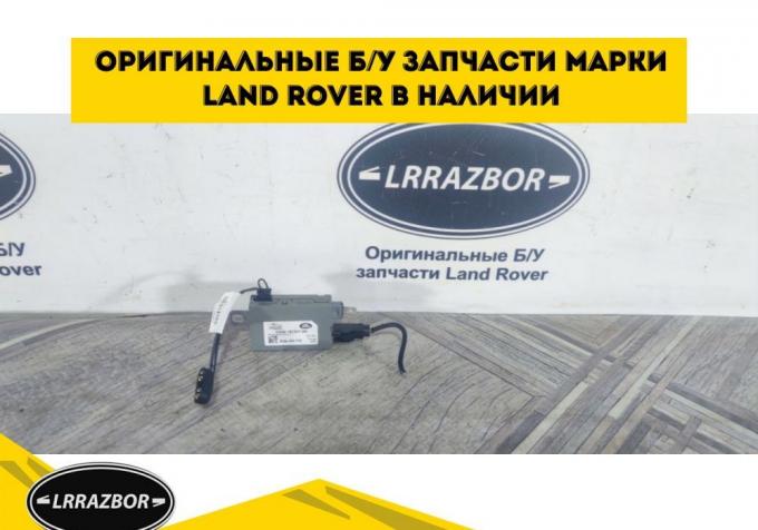 Антенна АМ-ФМ Land Rover Sport L320 2009-2012 LR029700