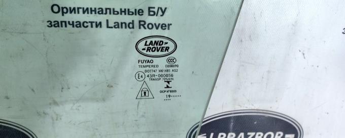 Стекло переднее левое Land Rover Discovery 5 L462 LR082923