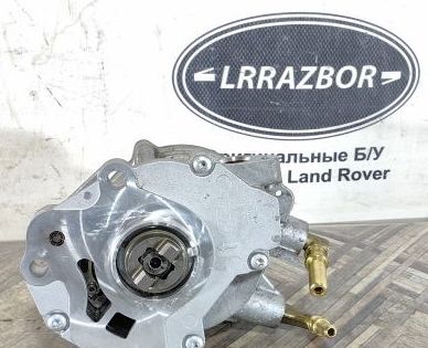 Насос вакуумный Range Rover Sport 2 L494 306DT 3.0 LR096061