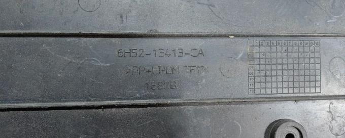 Площадка под номер Land Rover Freelander 2 L359 LR003278