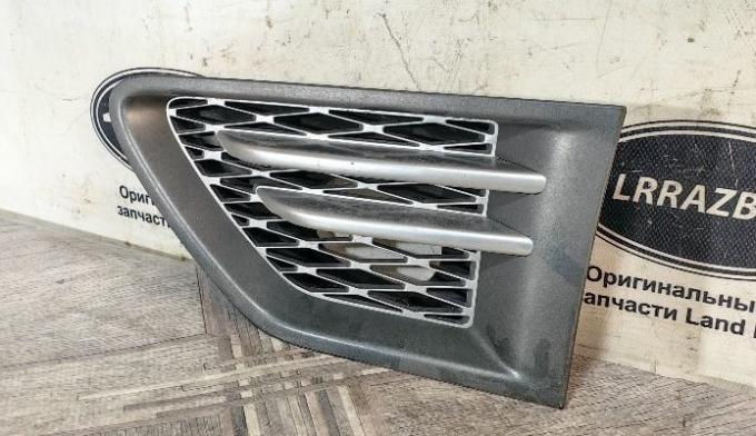 Жабра в крыло лев Land Rover Sport L320 2009-2013 LR020802