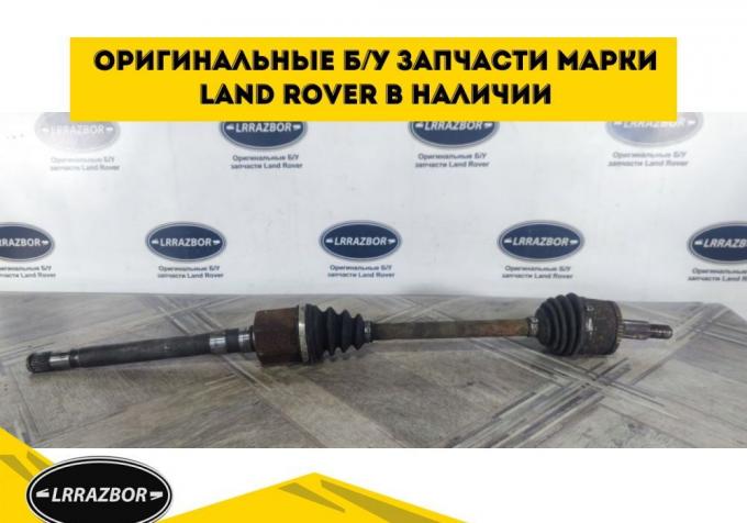 Привод передний правый Land Rover Sport L320 TDB500100