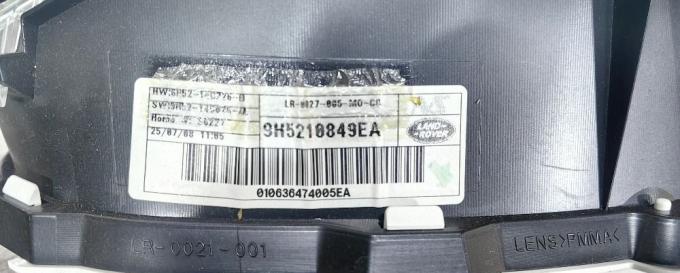 Блоки комплект Land Rover Freelander 2 2.2 LR009331