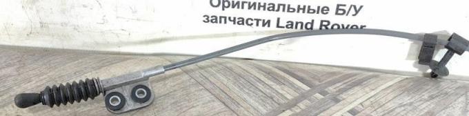 Трос АКПП Range Rover Sport L494  2.0 диз LR082657