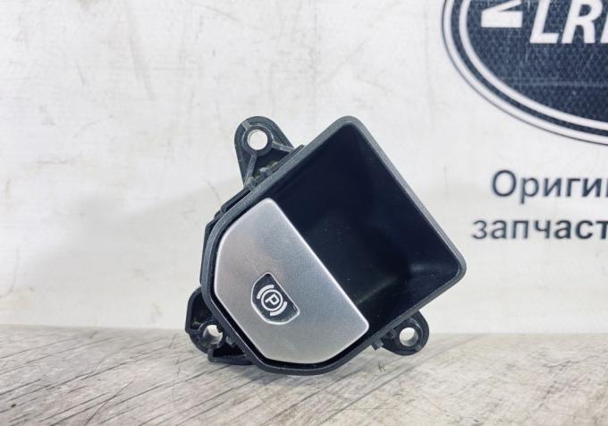 Кнопка ручного тормоза Range Rover Evoque L538 LR025892