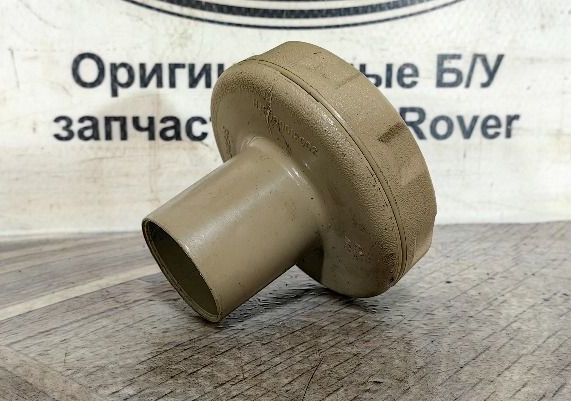 Ручка регулировки сиденья Land Rover Freelander 2 HJN500012PVJ