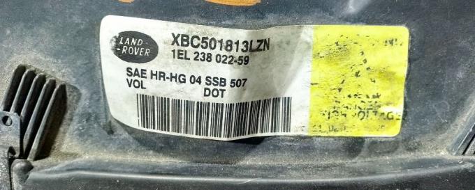 Фара левая адаптивная Range Rover Sport L320 LR012438