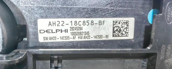 Панель магнитолы Range Rover Sport L320 09-13