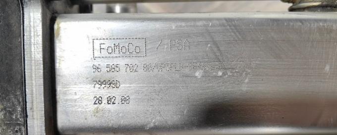 Клапан ЕГР в сборе Land Rover Freelander 2 LR000997