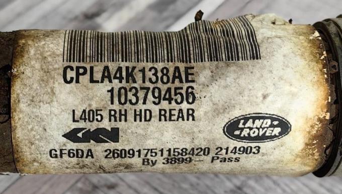 Привод задний правый Range Rover Sport 2 L494 LR078570