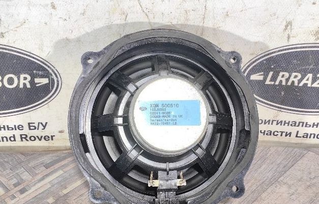 Динамик Harman Kardon Range Rover Sport L320