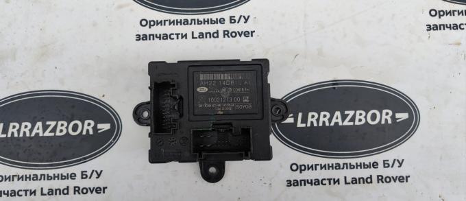 ЭБУ двери передней левой Range Rover Sport L320 LR023341