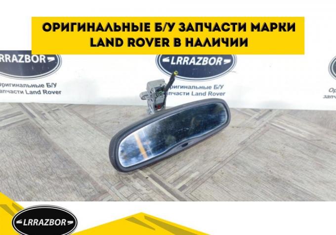 Зеркало салонное Land Rover Freelander 2 2.2 LR007418