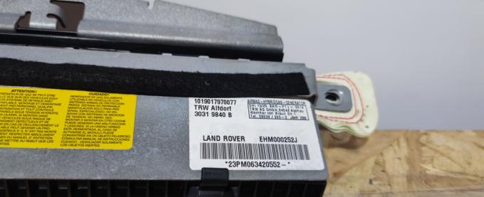 Шторка в потолок левая Range Rover L322 02-09 EHM000252