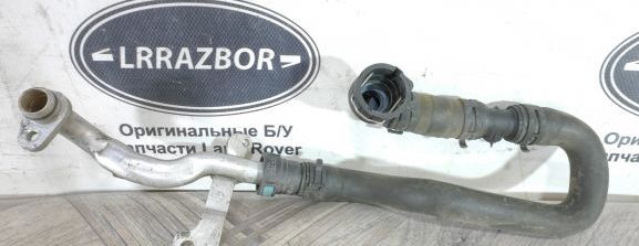 Патрубок сист охл  Range Rover Sport L494  2.0 диз LR081671