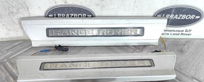 Накладки порогов салона Range Rover Sport 2 L494 LR093553