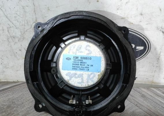 Динамик Harman Kardon Range Rover Sport L320