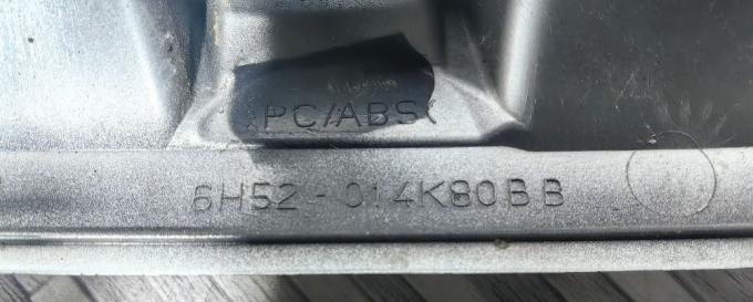 Решетка жабра правая Land Rover Freelander 2 LR001658