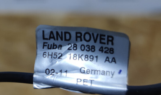 Антенна Land Rover Freelander 2 2.2 LR003057