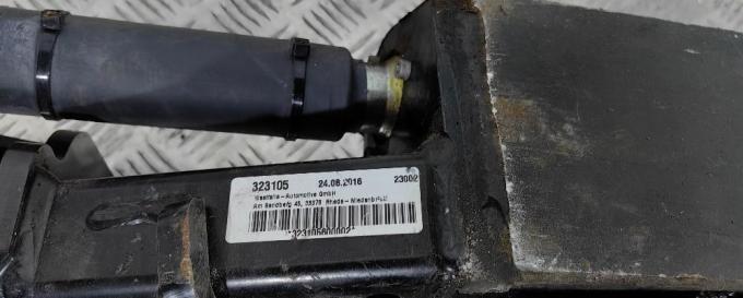Сцепное устройство фаркоп Range Rover 4 L405
