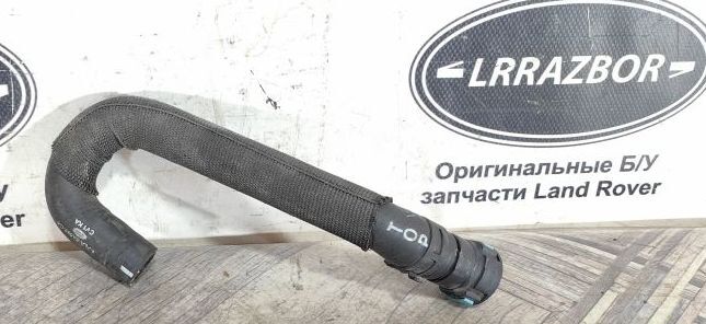 Патрубок охлаждения Range Rover Sport 2 L494 LR081668