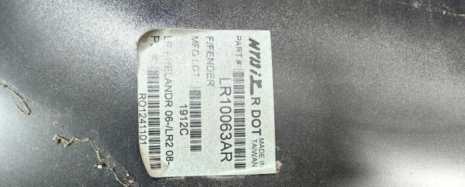 Крыло правое Land Rover Freelander 2 2.2 LR005867