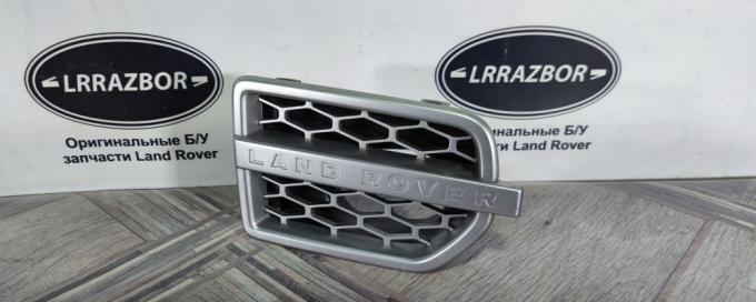 Решетка жабра правая Land Rover Discovery 4 LR013181