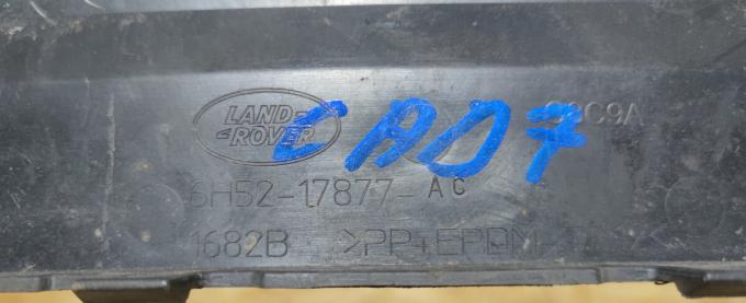 Накладка бампера заднего Land Rover Freelander 2 LR005751