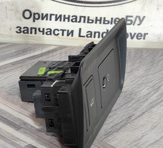 Регулировка подсветки Land Rover Discovery 5 L462 LR060998