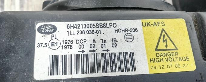 Фара левая Range Rover 3 L322 2005-2009 ксенон XBC501392LPO