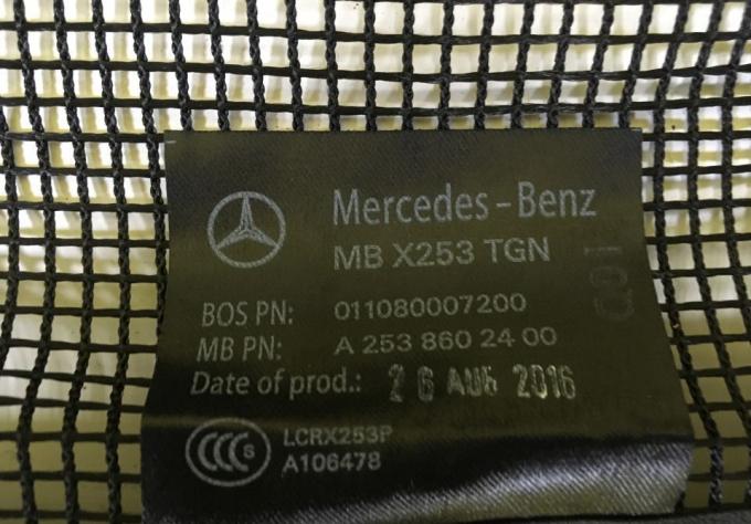 Разделительная сетка Mercedes GLC klasse X253 a2538602400