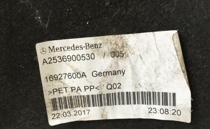 Подкрылок Mercedes GLC X253