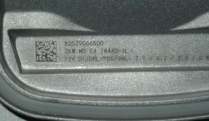 Светодиодный модуль Mercedes GLC X 253 A2539066500