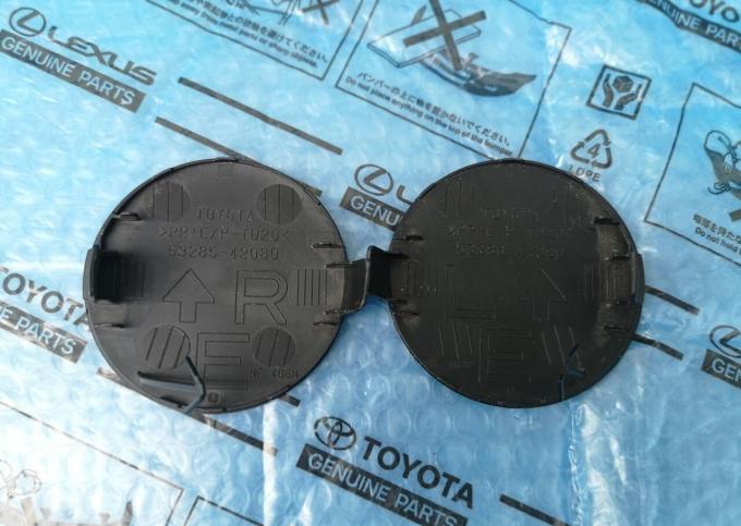 Заглушка буксировочного крюка Toyota RAV 4 12-15 53286 53285