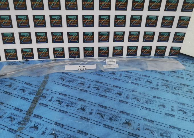 Молдинг рамки Правой двеpи Tоyota Rаv4 2019-2024 75071-42120