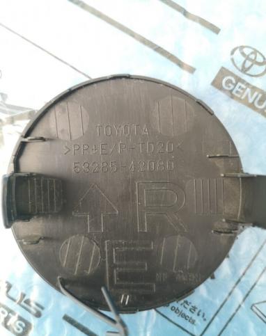 Заглушка буксировочного крюка Toyota RAV 4 12-15 53286 53285
