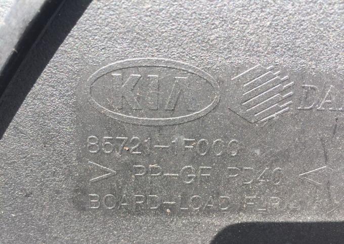 Пол мат багажника KIA Sportage 2. 2005-2010 85721-1F000