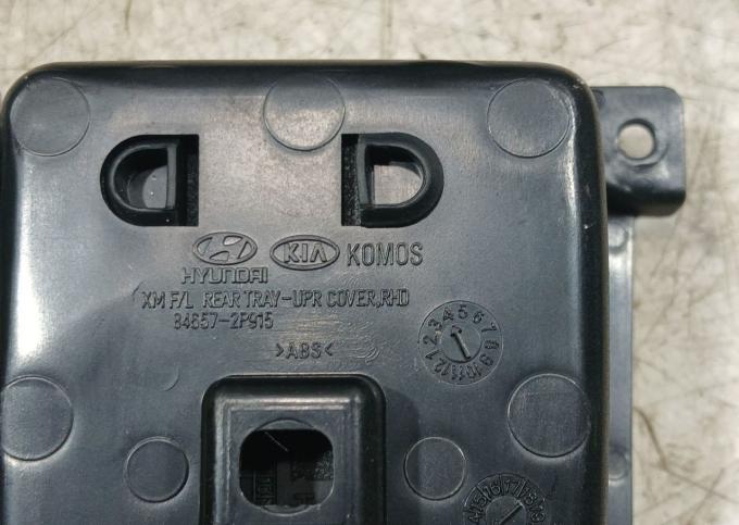 Блок кнопок.Kia Sorento 2 XM 2009-2014 846572P015