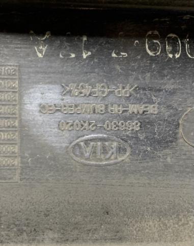 Усилитель заднего бампера Kia Soul 2008-2011 86630-2k020